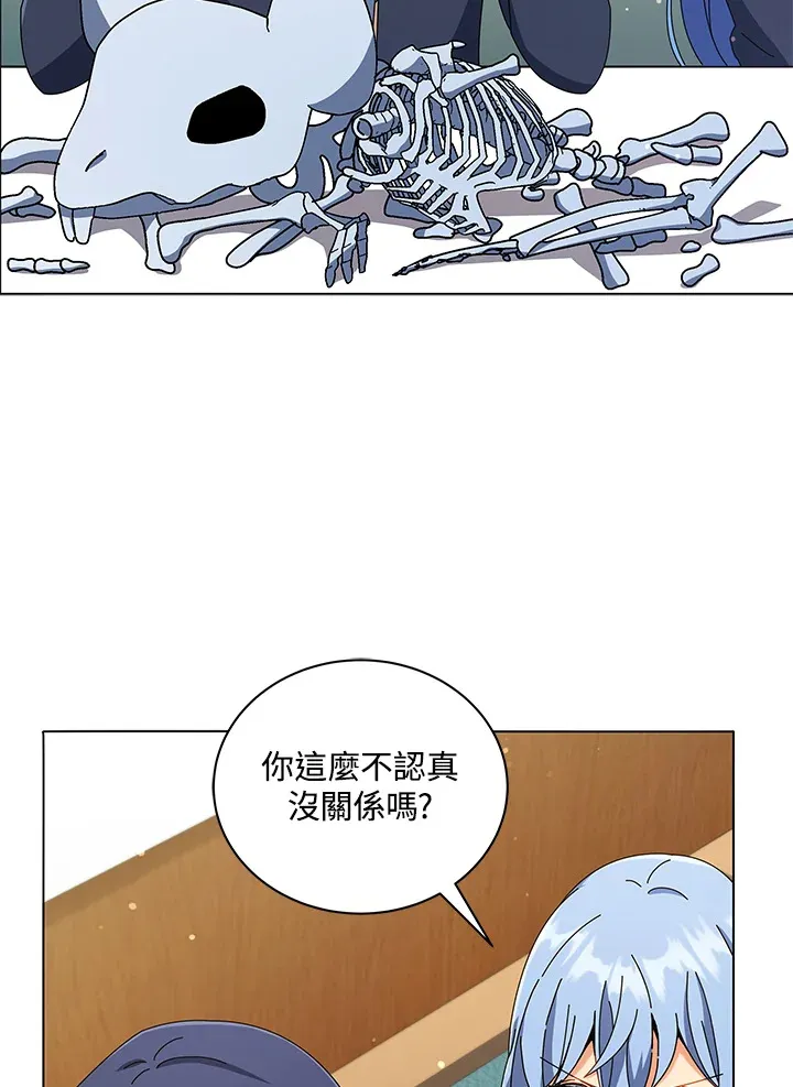第34话82