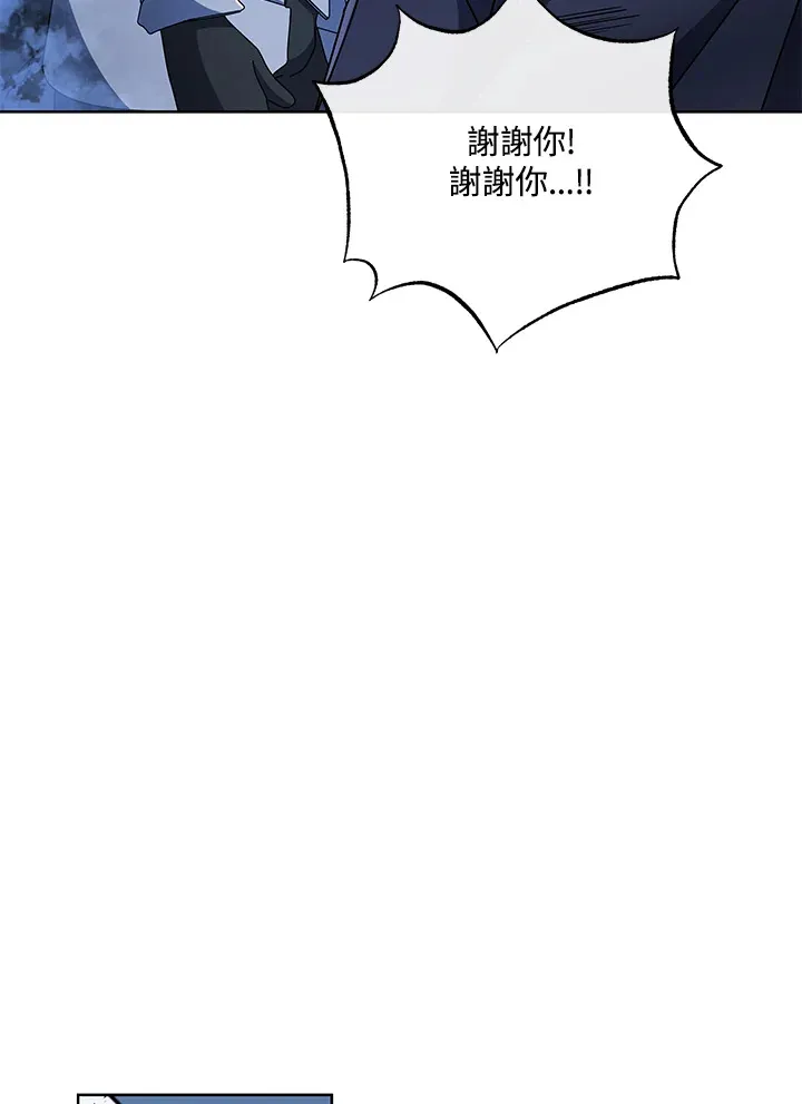 第47话41