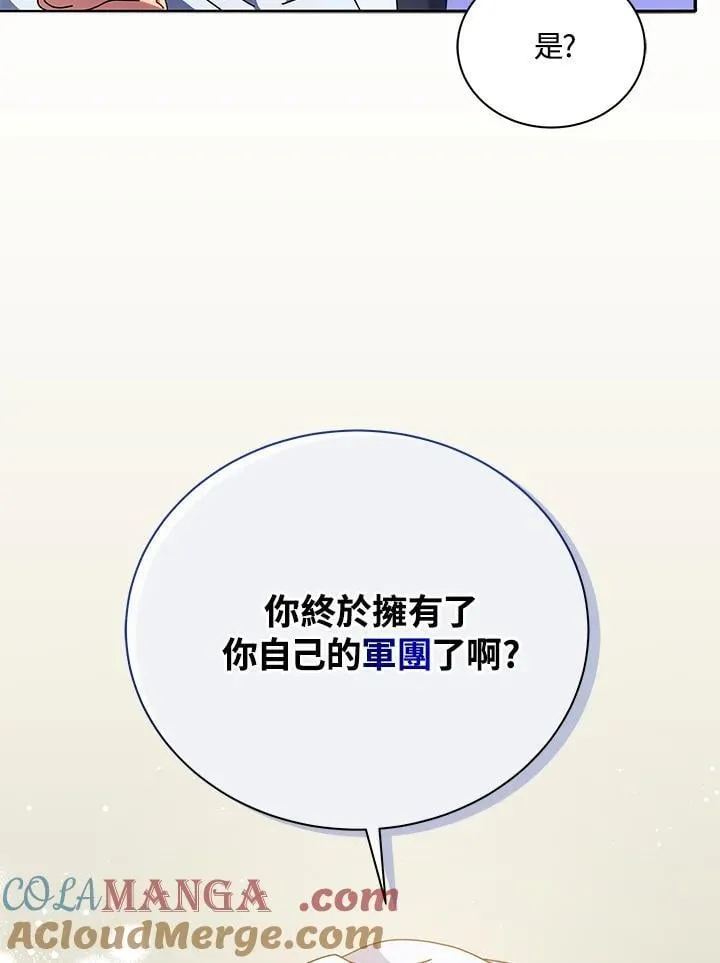 第63话104