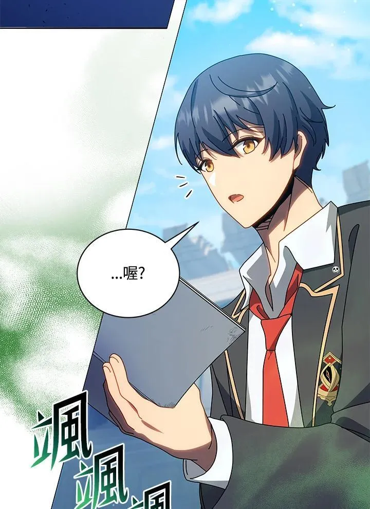 第65话77
