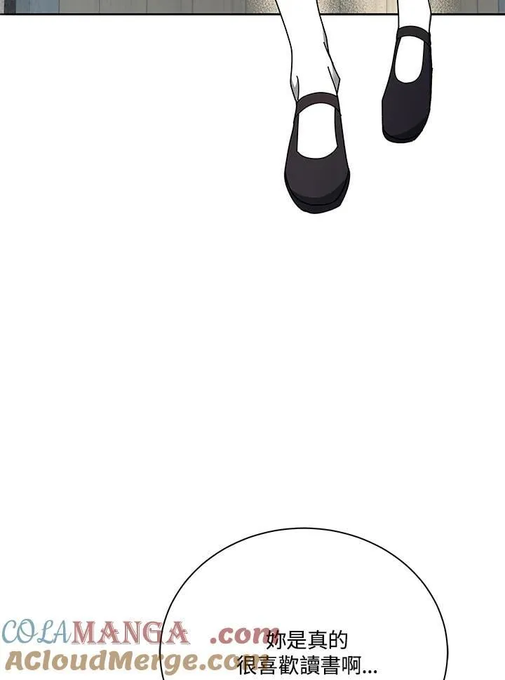 第63话28