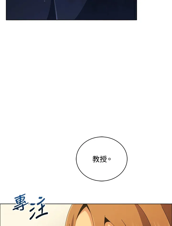 第19话24