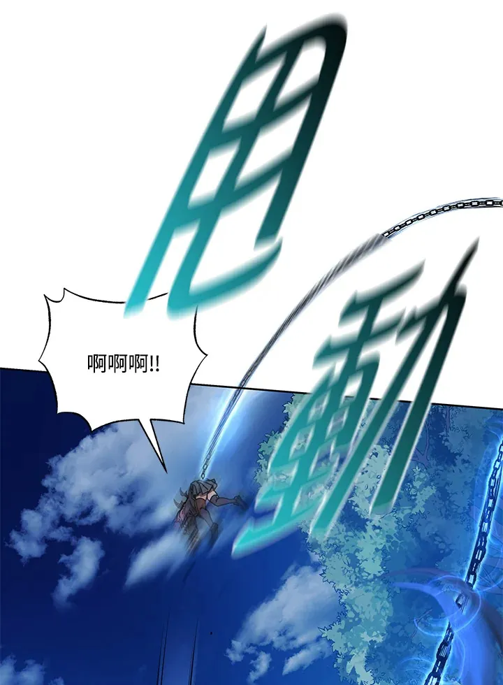 第31话53