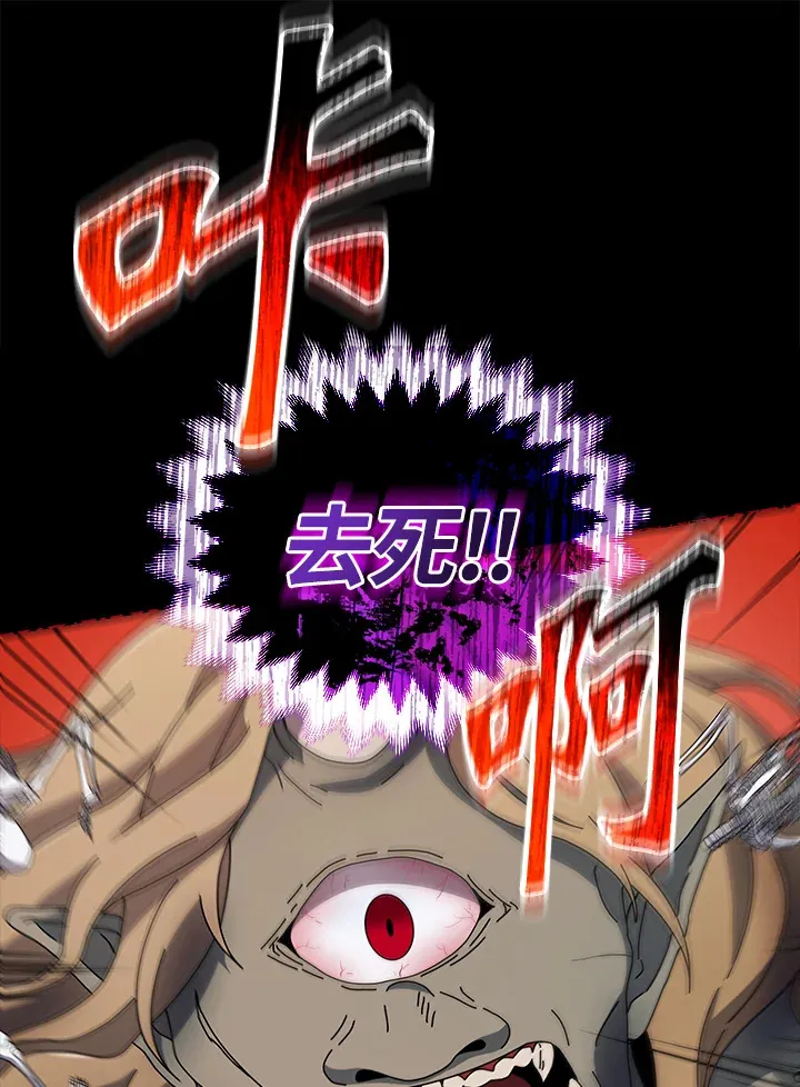 第42话58