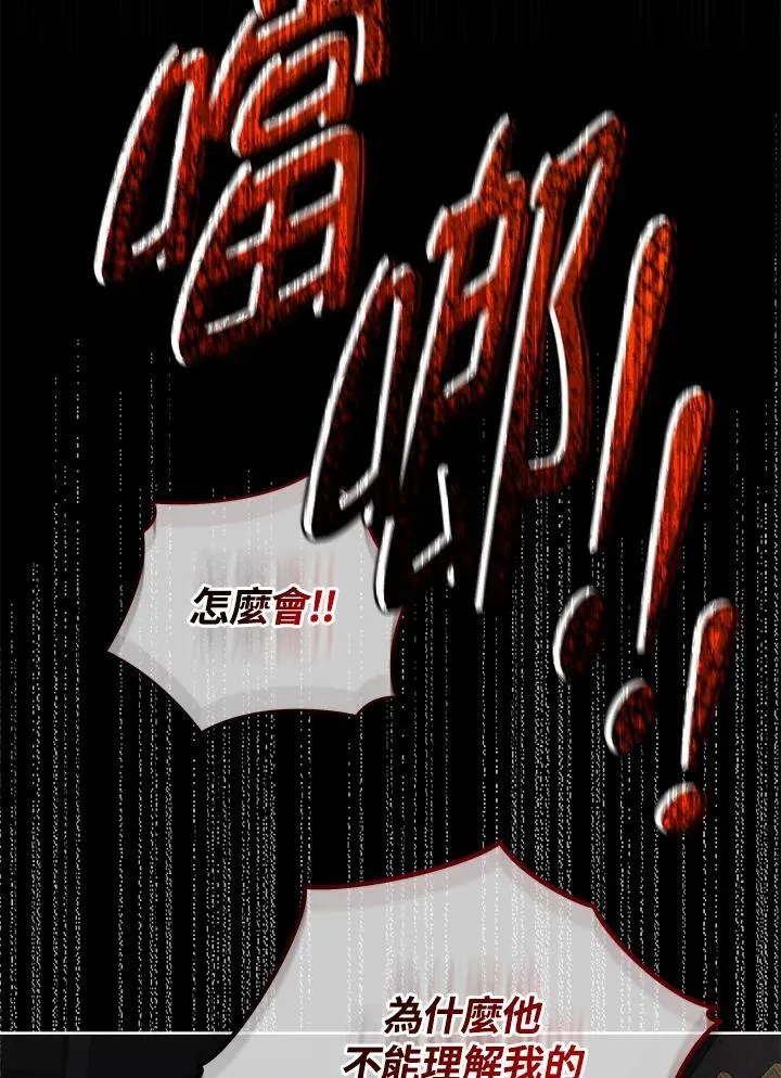第57话1