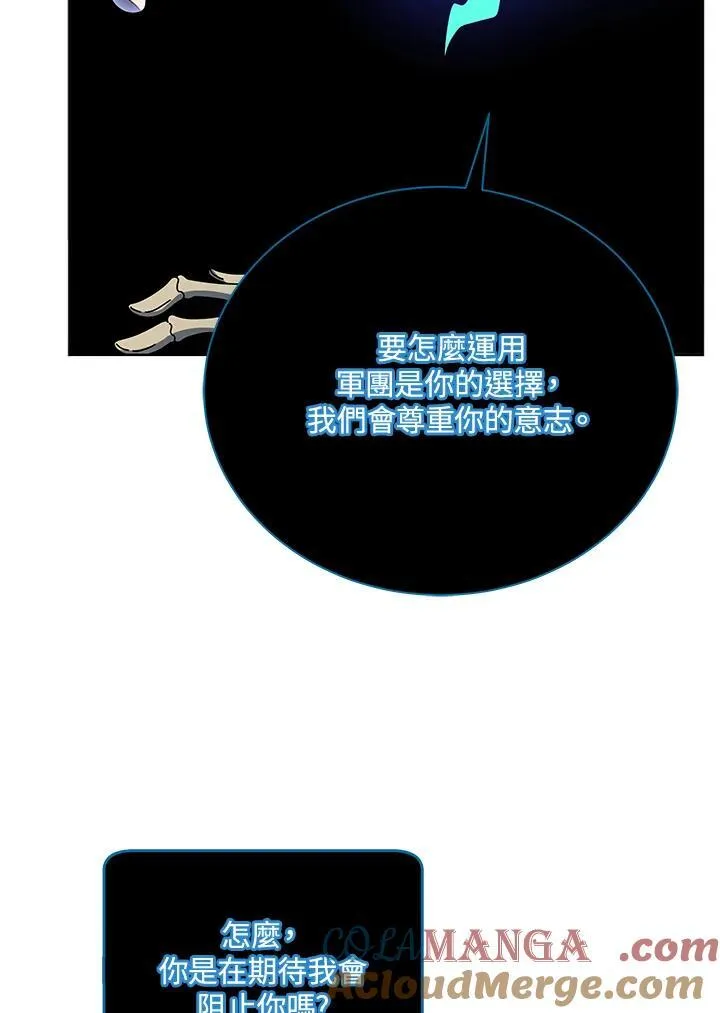 第56话64