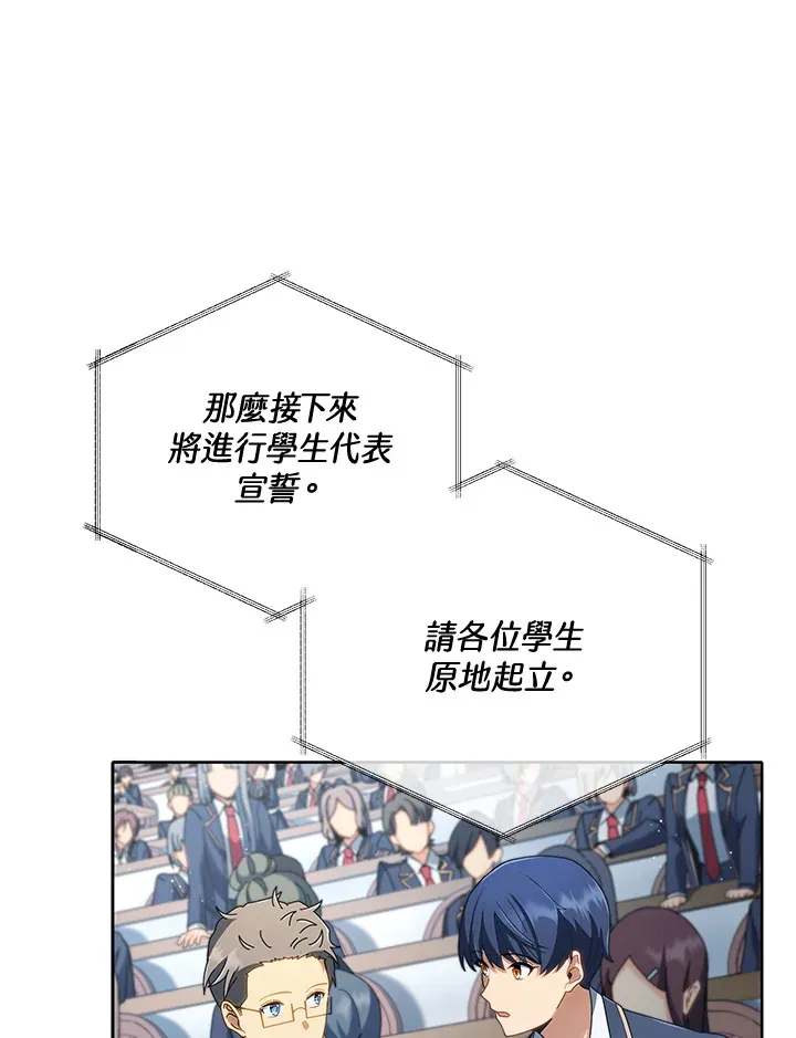 第6话127