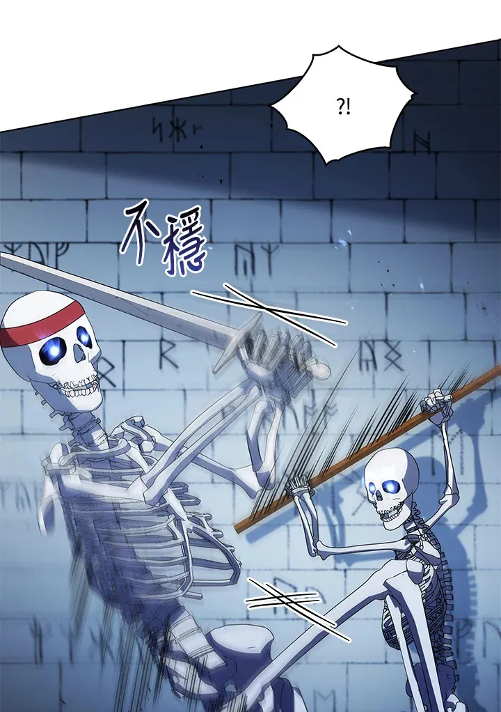 第39话67