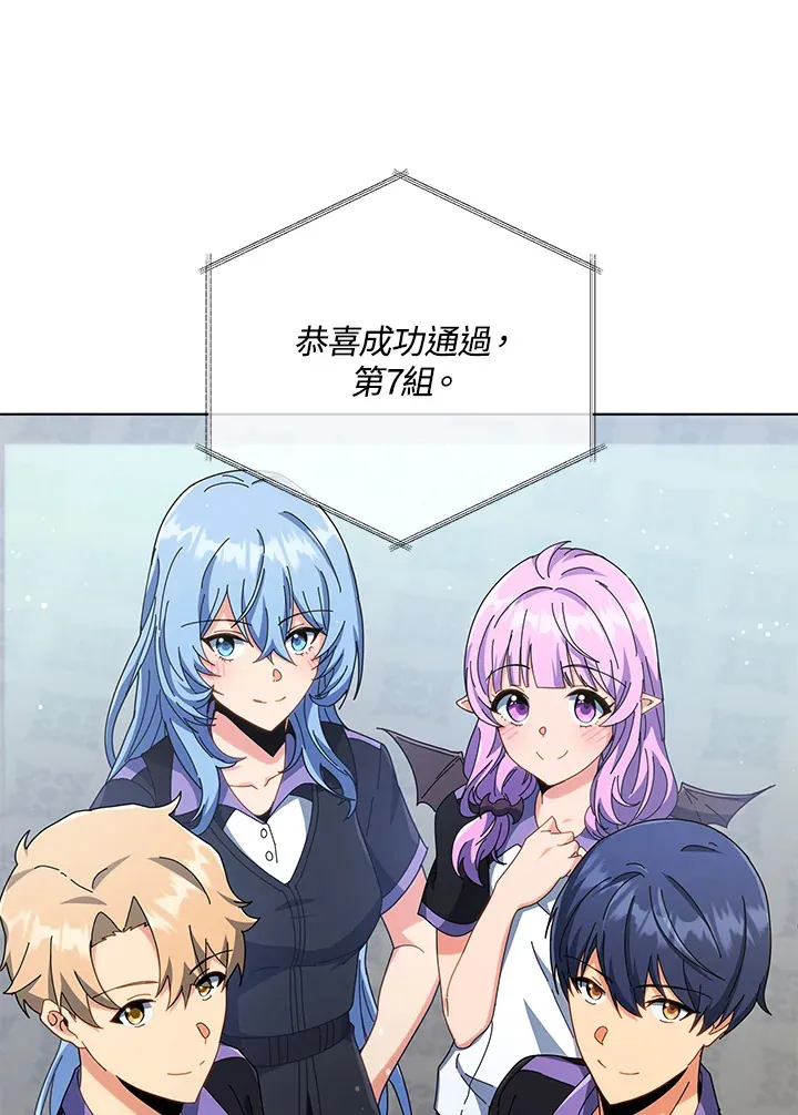 第39话11