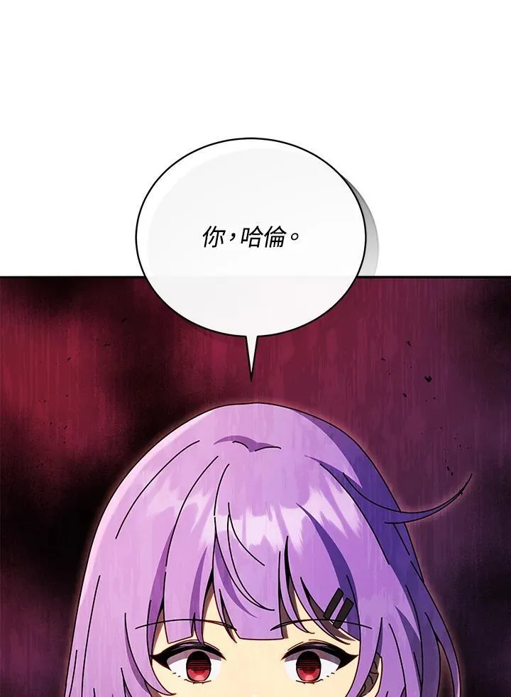 第77话27