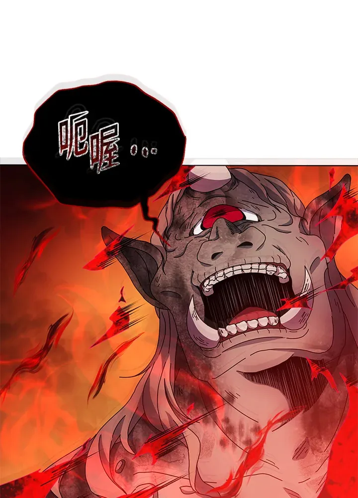 第39话4
