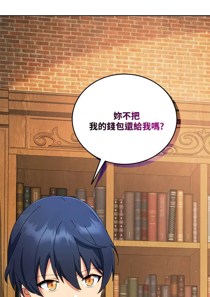 第4话53