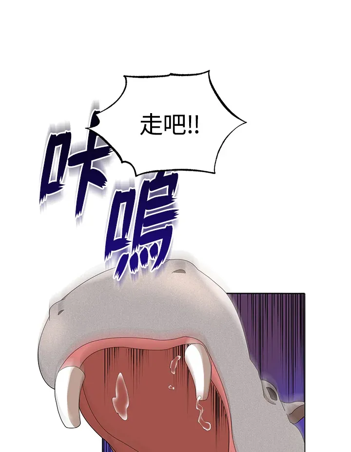 第15话109