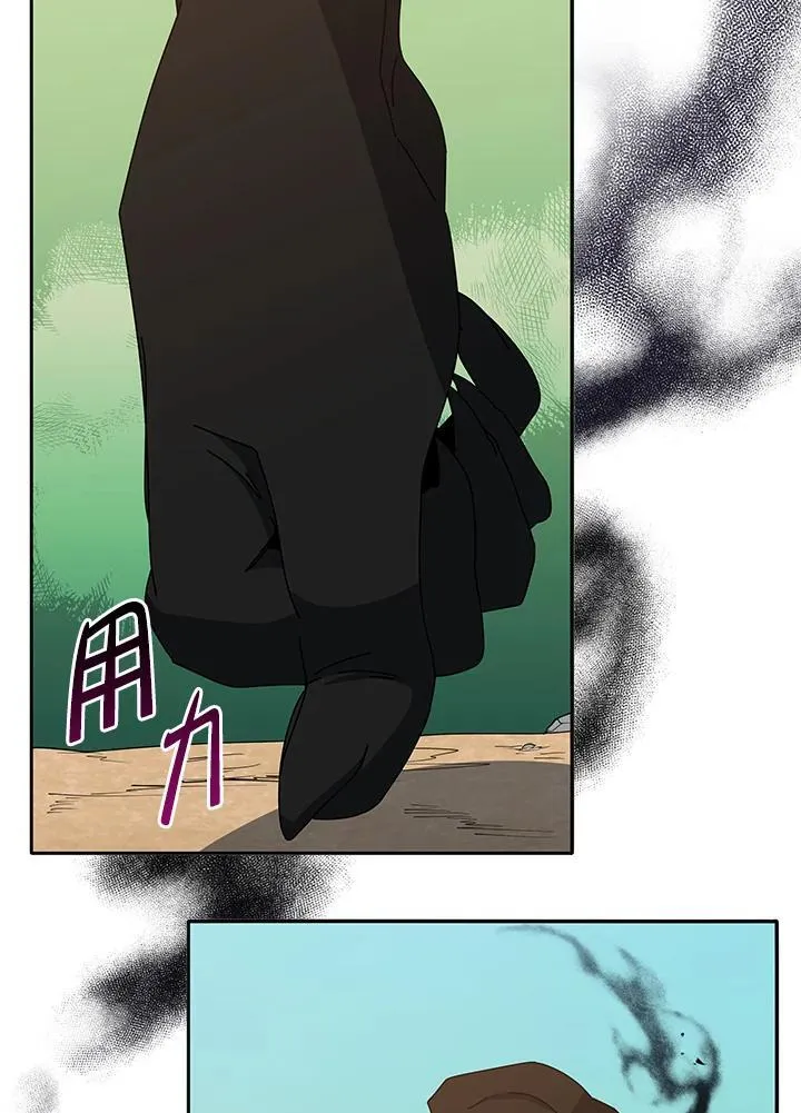 第69话13
