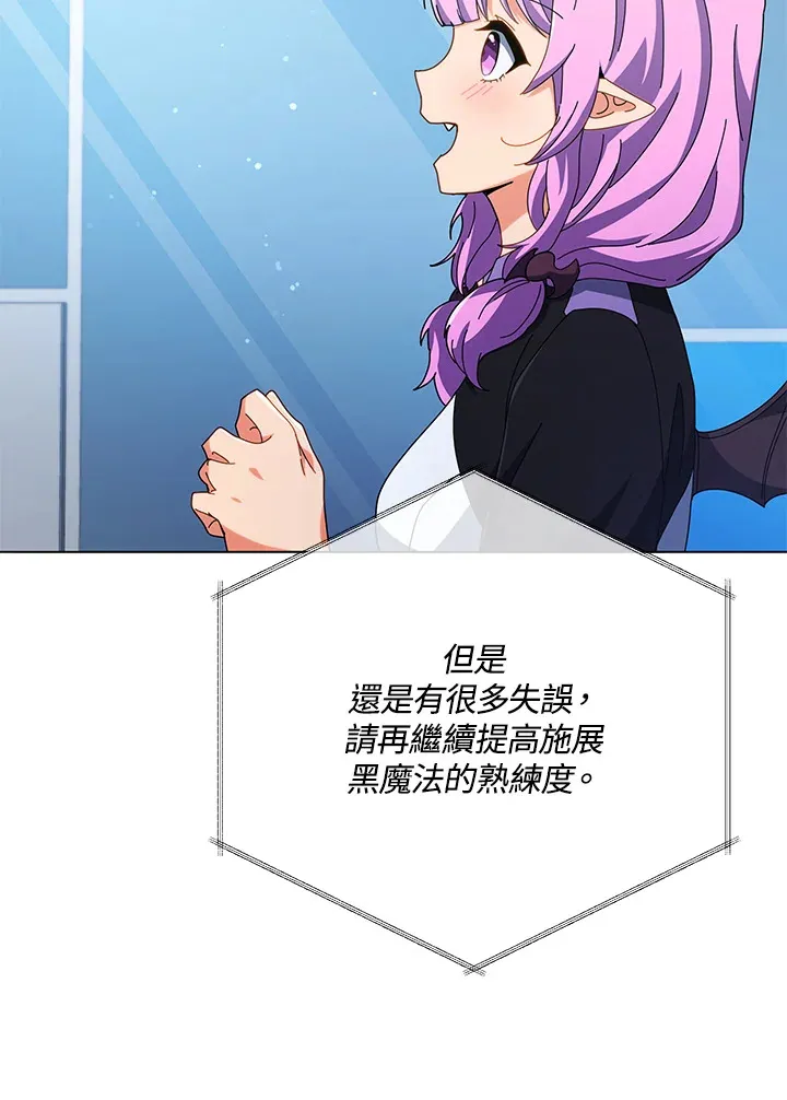 第39话16