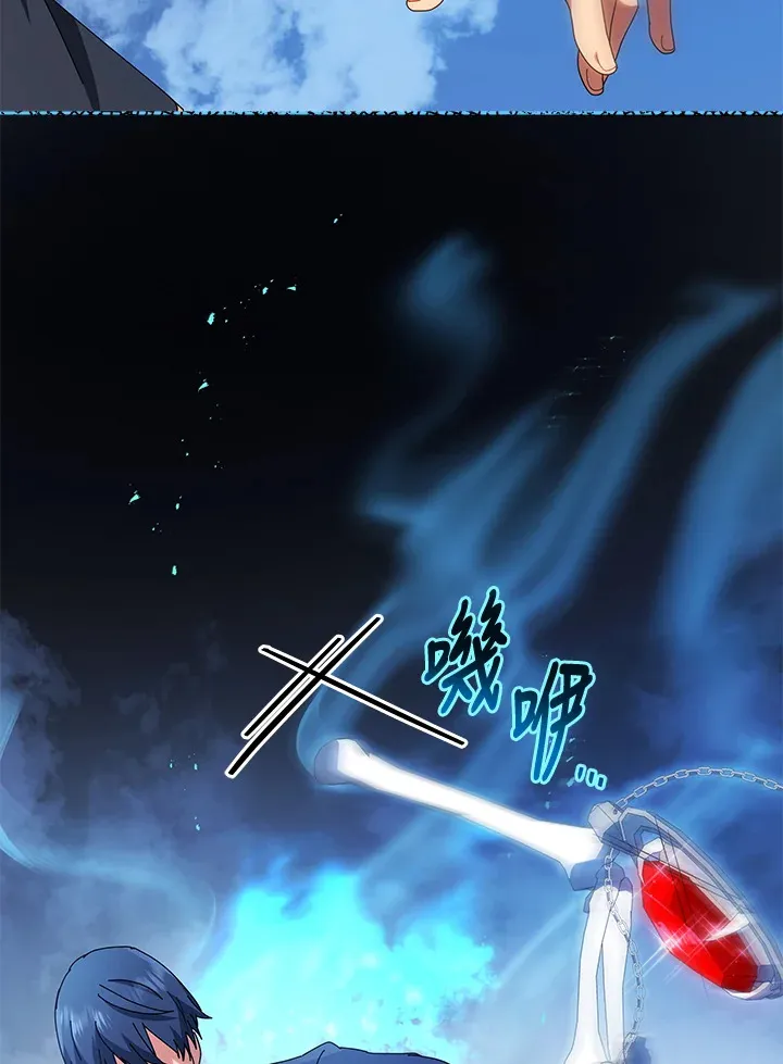第12话92
