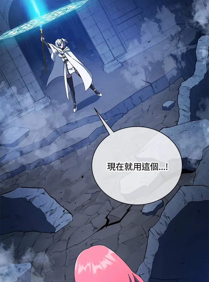 第47话141