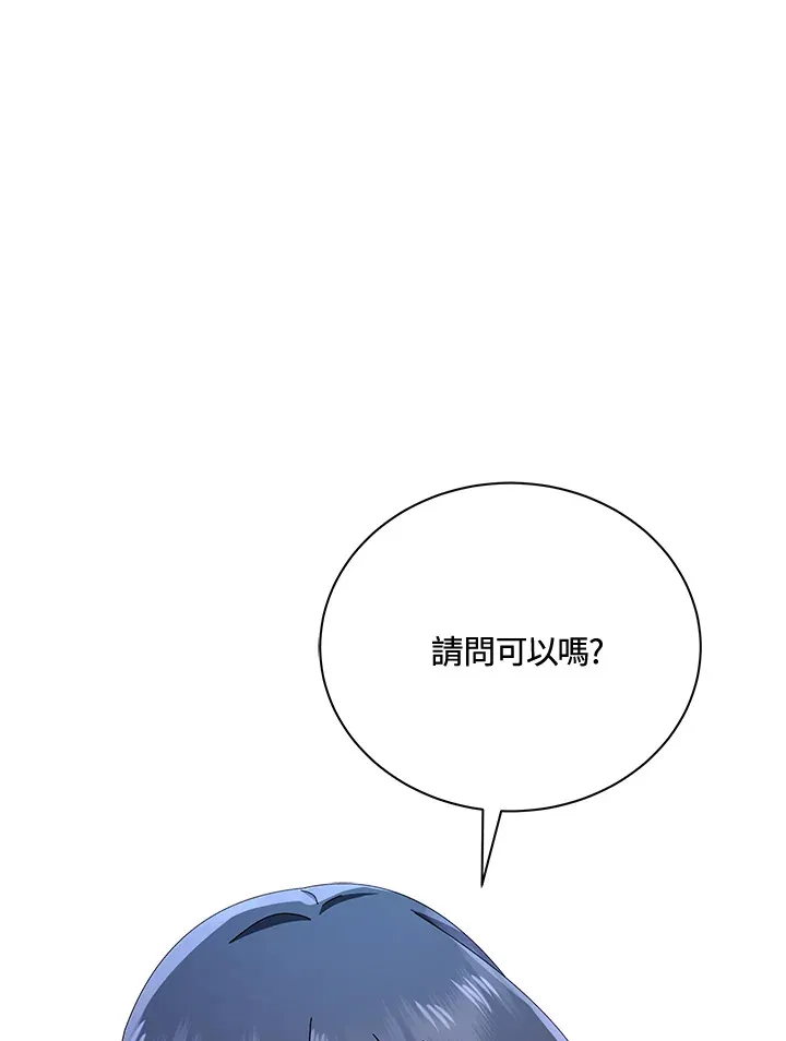 第14话0