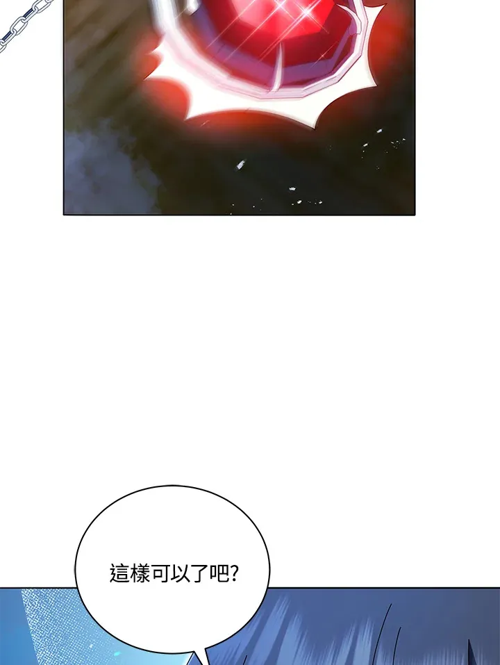 第12话121