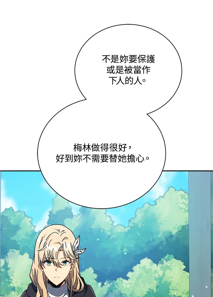 第45话49