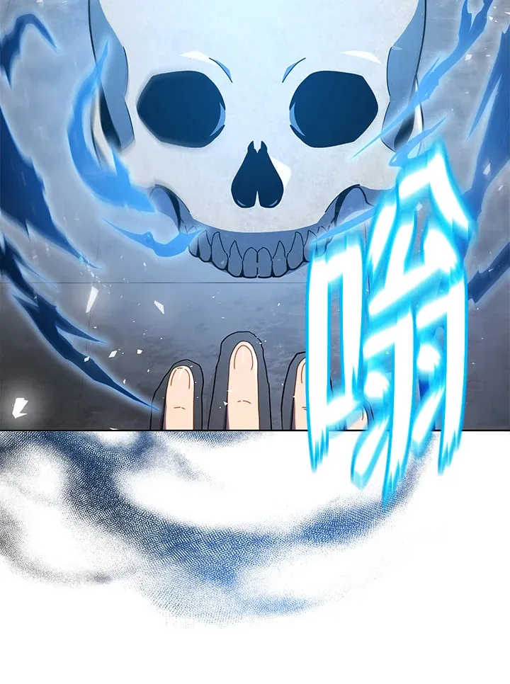 第22话33