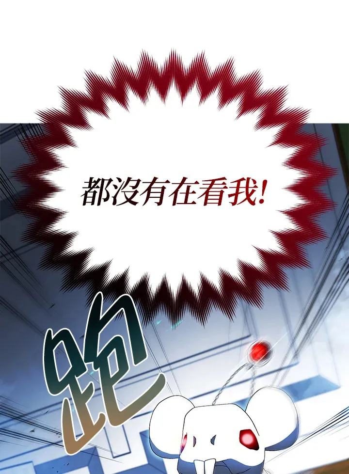 第12话84