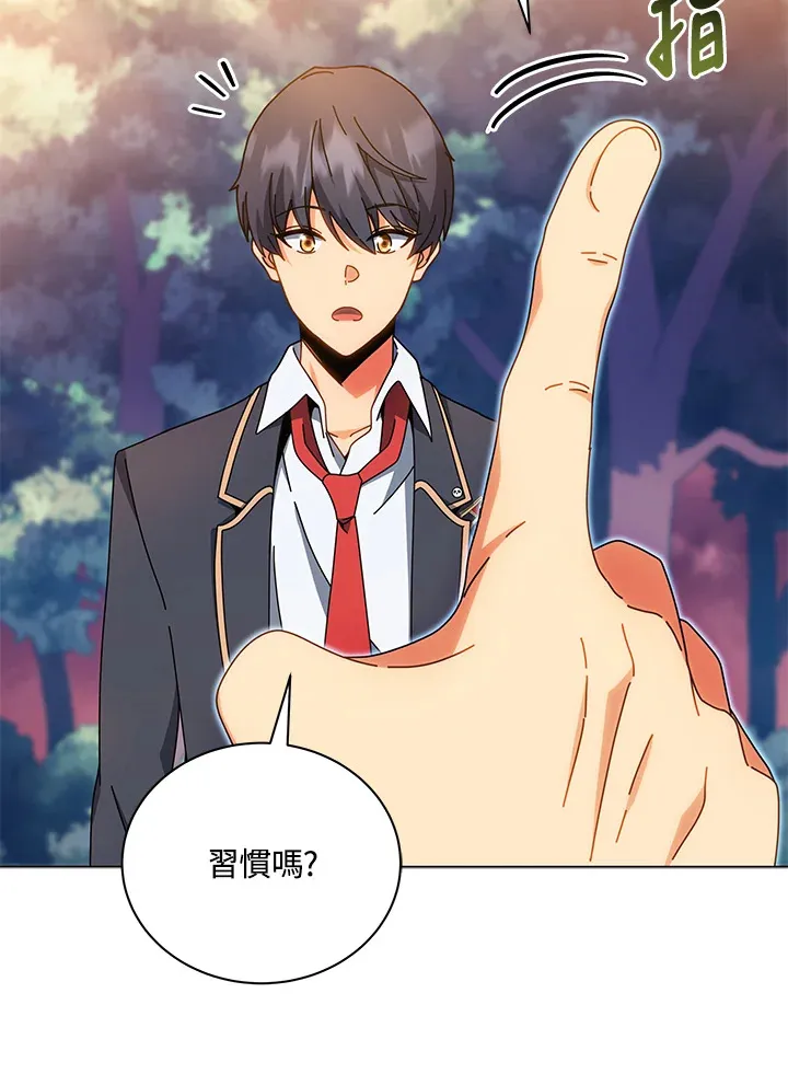第35话45