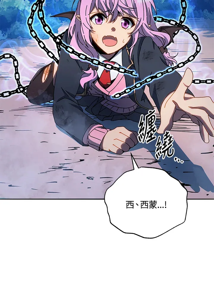 第31话52