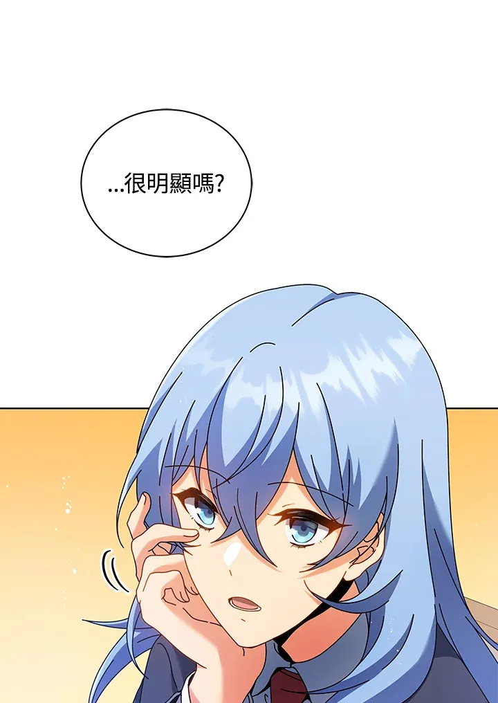 第52话75