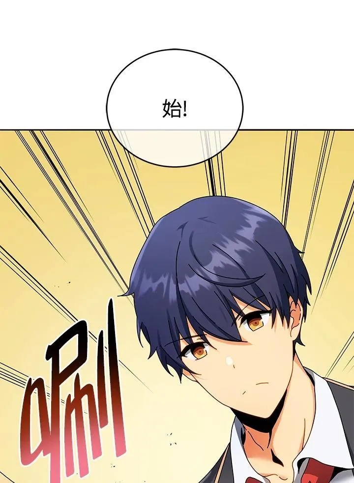 第65话19