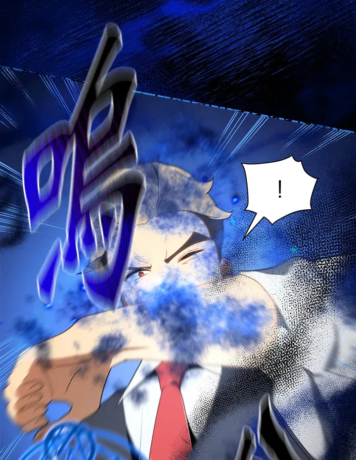 第9话94