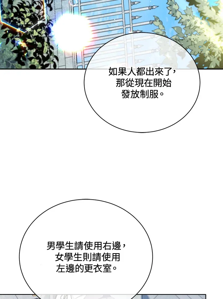第6话62