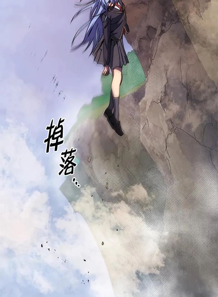 第76话41