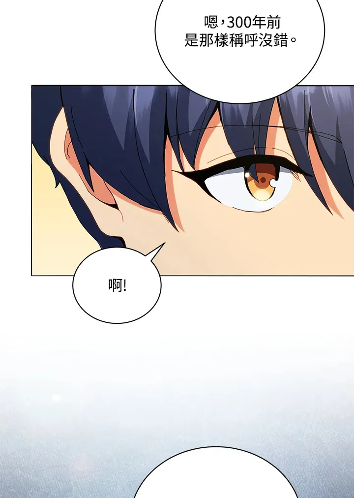 第27话19