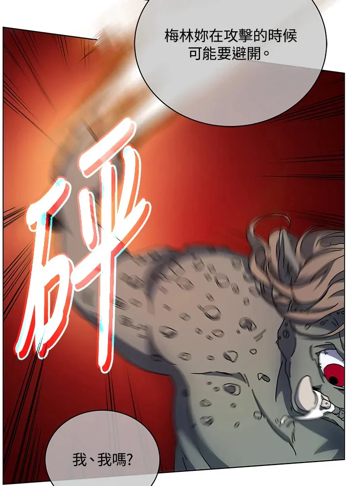 第38话27