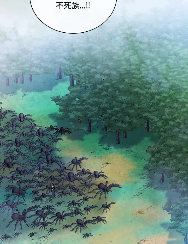 第49话102
