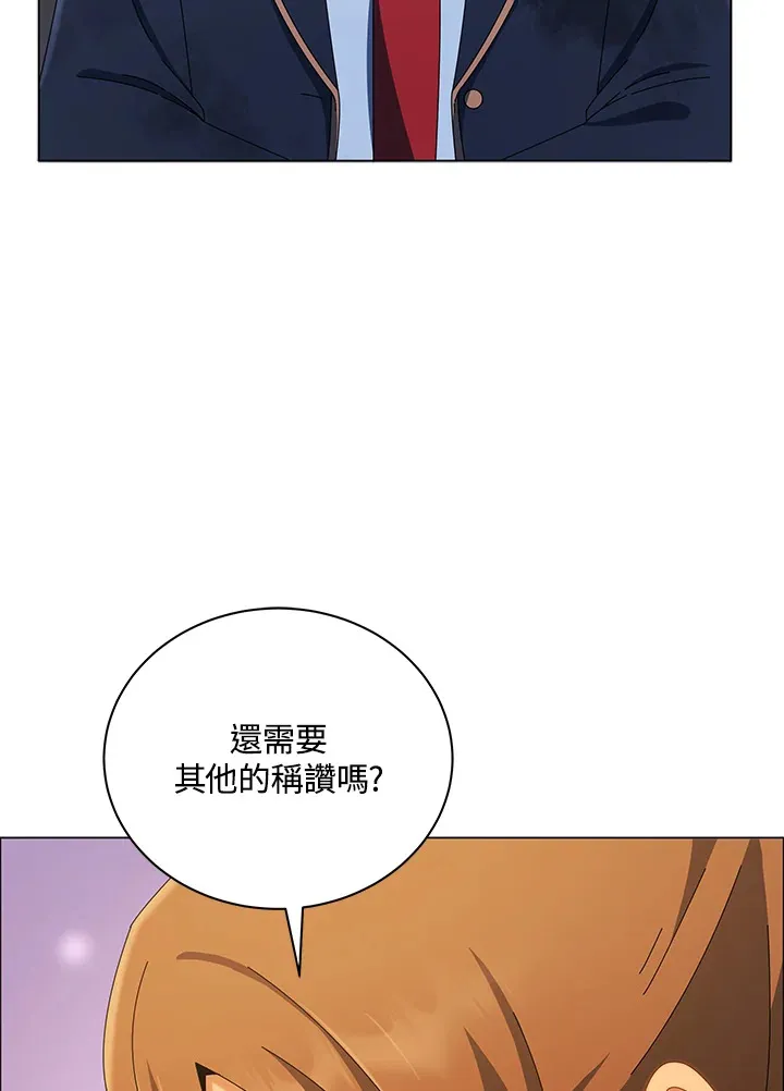 第19话17