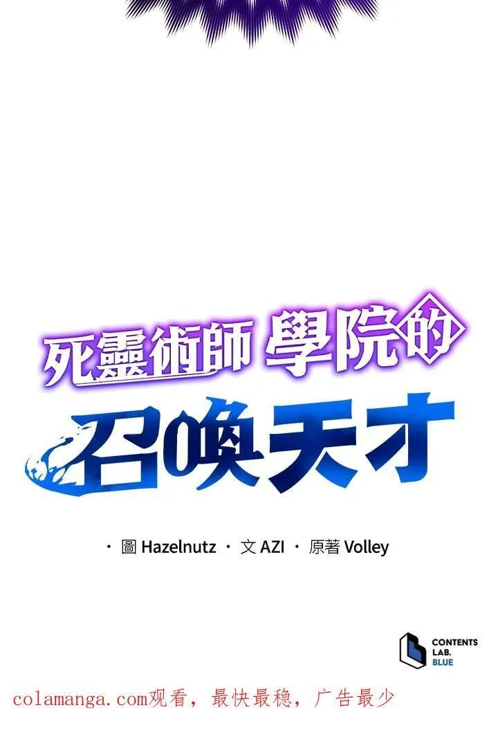 第62话103