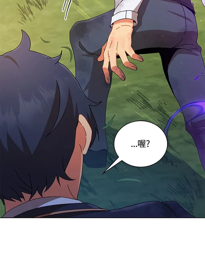第18话52