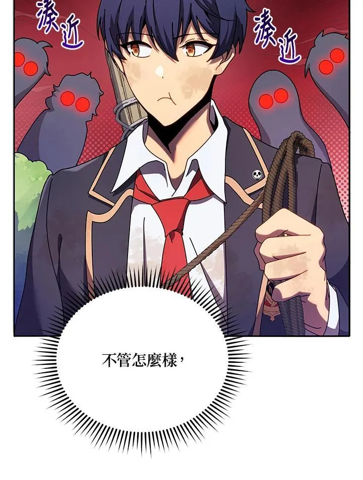 第72话59