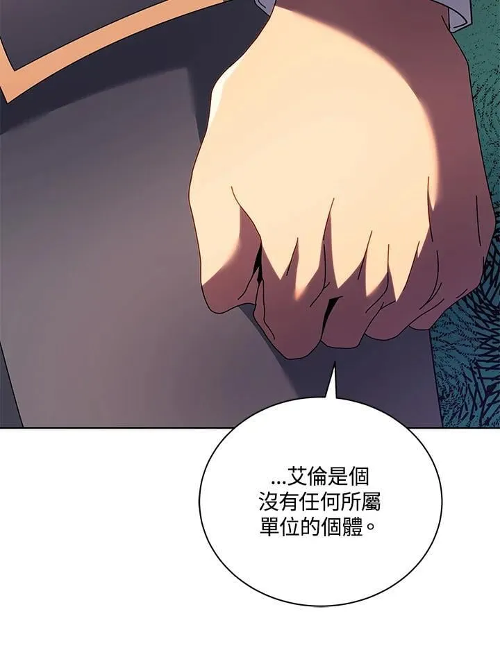 第78话98