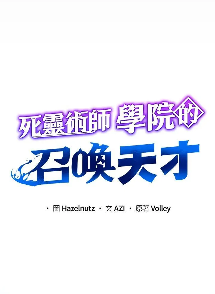 第57话63