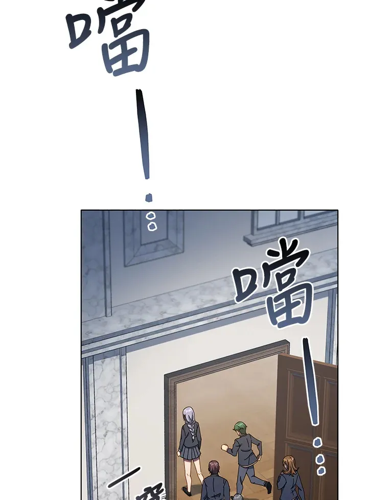 第29话105