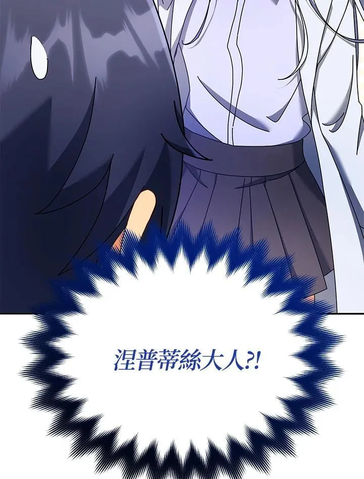 第63话83