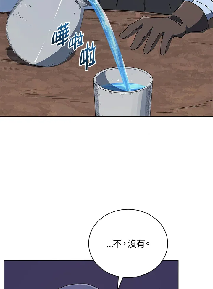 第18话98