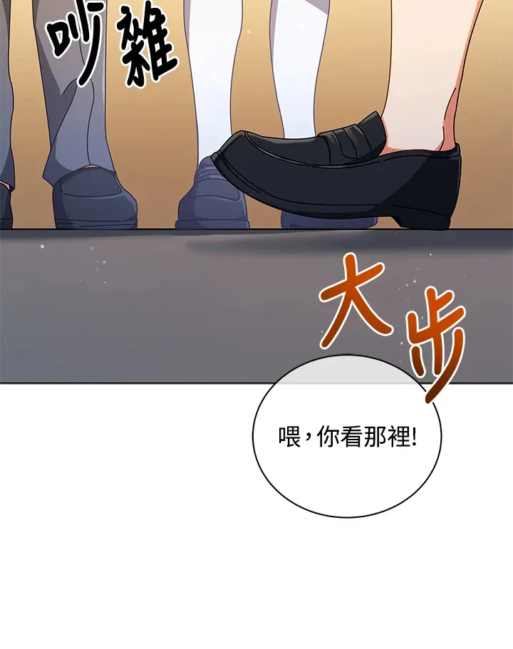 第36话63