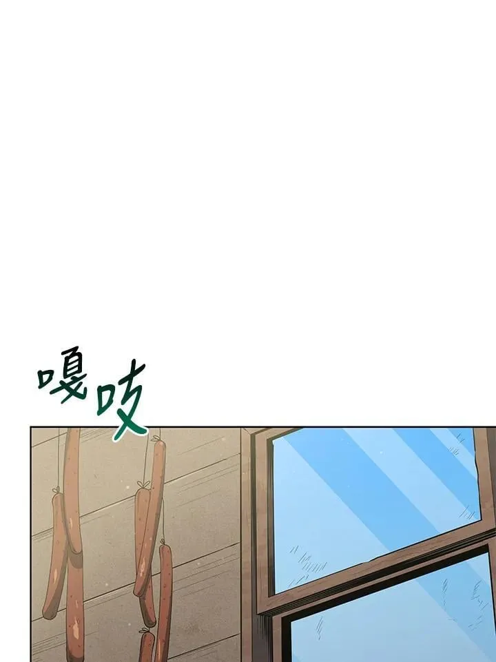 第67话14