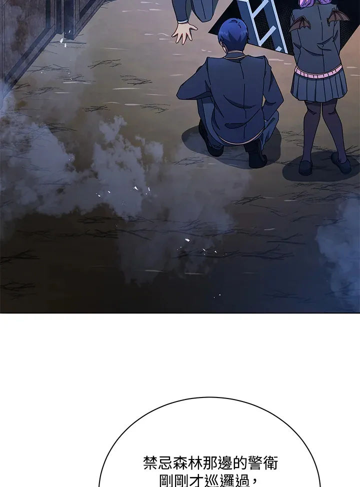 第30话1