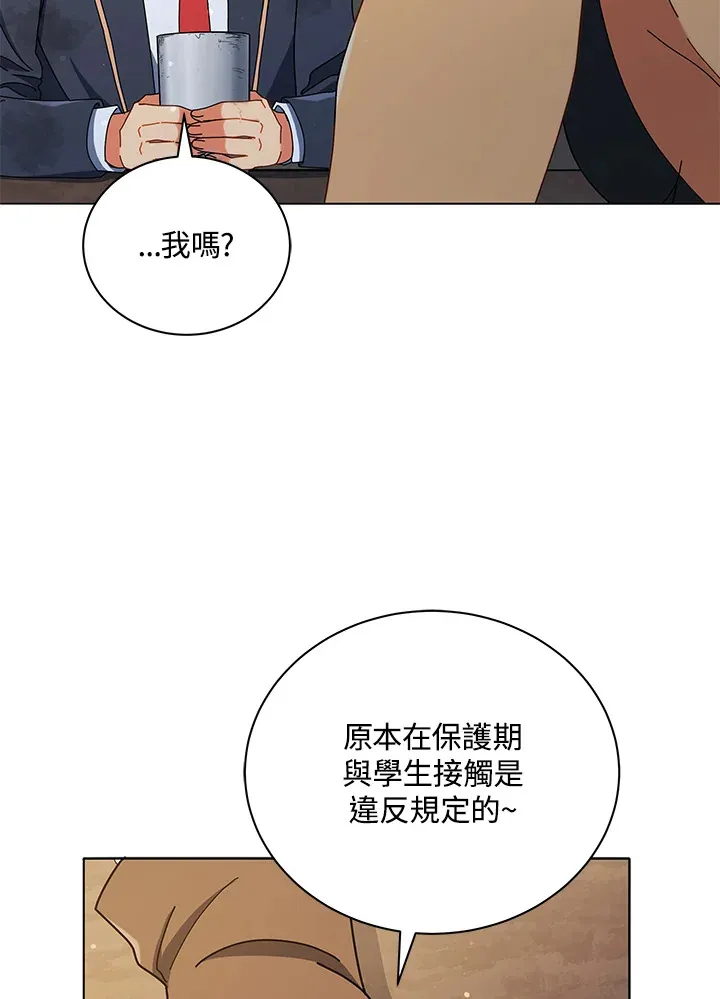 第18话103