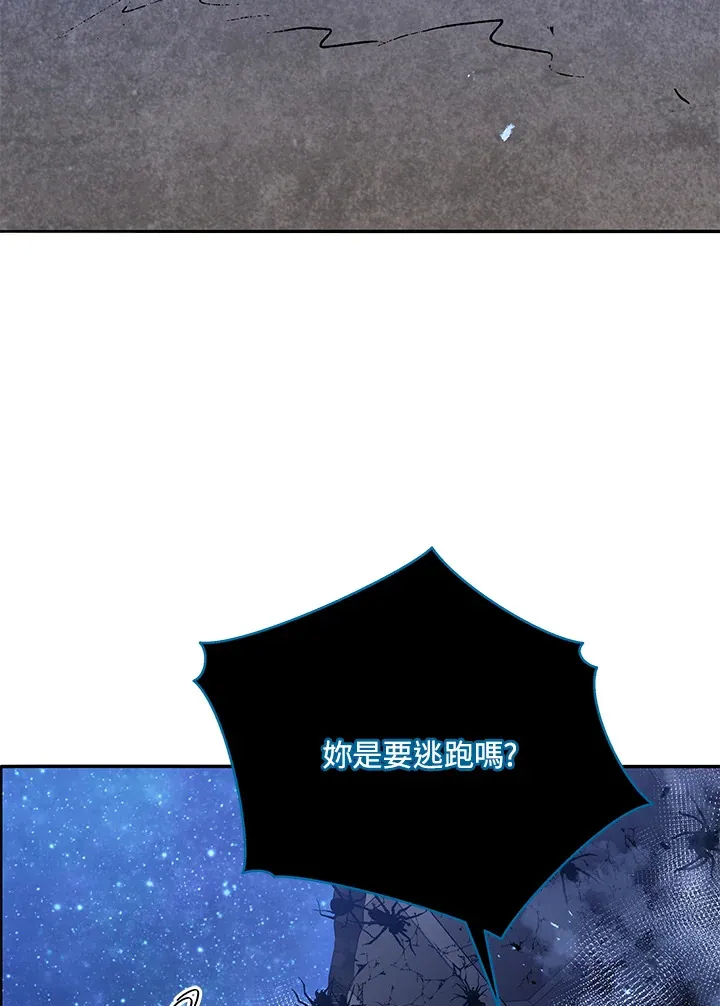 第46话108